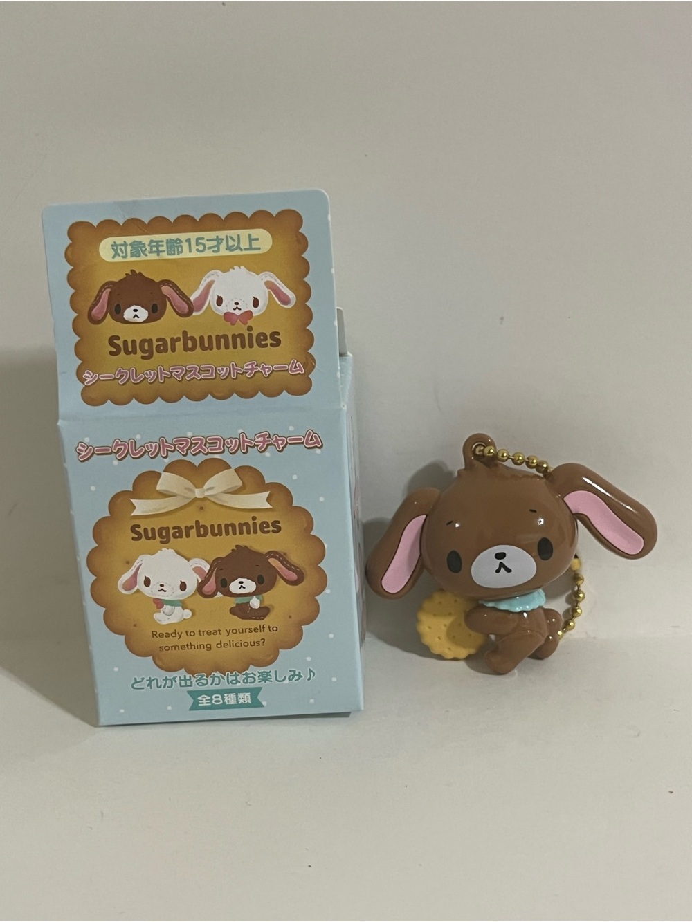 Sanrio SugarBunnies- Kurousa Secret Mascot Biscuit Series Charm